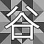 NEW_ACHIEVEMENT_NAME_25_14 icon