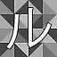 NEW_ACHIEVEMENT_NAME_23_9 icon