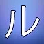 NEW_ACHIEVEMENT_NAME_26_15 icon