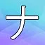 NEW_ACHIEVEMENT_NAME_13_17 icon