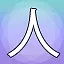 NEW_ACHIEVEMENT_NAME_21_17 icon