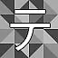 NEW_ACHIEVEMENT_NAME_23_2 icon