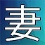 NEW_ACHIEVEMENT_NAME_16_23 icon