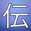 NEW_ACHIEVEMENT_NAME_25_29 icon