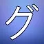NEW_ACHIEVEMENT_NAME_25_26 icon