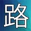 NEW_ACHIEVEMENT_NAME_17_9 icon