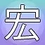 NEW_ACHIEVEMENT_NAME_21_8 icon