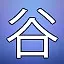 NEW_ACHIEVEMENT_NAME_28_17 icon