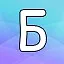 NEW_ACHIEVEMENT_NAME_15_7 icon