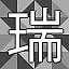 NEW_ACHIEVEMENT_NAME_22_25 icon