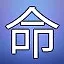 NEW_ACHIEVEMENT_NAME_28_15 icon