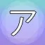 NEW_ACHIEVEMENT_NAME_20_2 icon