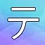 NEW_ACHIEVEMENT_NAME_13_15 icon