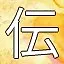 NEW_ACHIEVEMENT_NAME_28_29 icon