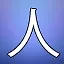 NEW_ACHIEVEMENT_NAME_27_23 icon