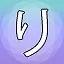 NEW_ACHIEVEMENT_NAME_20_5 icon