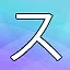 NEW_ACHIEVEMENT_NAME_13_13 icon