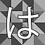 NEW_ACHIEVEMENT_NAME_22_30 icon