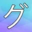 NEW_ACHIEVEMENT_NAME_13_1 icon
