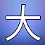 NEW_ACHIEVEMENT_NAME_26_12 icon