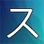 NEW_ACHIEVEMENT_NAME_16_24 icon