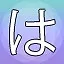 NEW_ACHIEVEMENT_NAME_19_26 icon