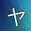 NEW_ACHIEVEMENT_NAME_17_6 icon