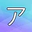 NEW_ACHIEVEMENT_NAME_13_18 icon
