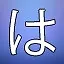 NEW_ACHIEVEMENT_NAME_26_4 icon