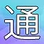 NEW_ACHIEVEMENT_NAME_13_5 icon