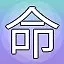 NEW_ACHIEVEMENT_NAME_22_9 icon