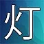 NEW_ACHIEVEMENT_NAME_16_8 icon