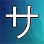 NEW_ACHIEVEMENT_NAME_18_14 icon