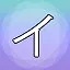 NEW_ACHIEVEMENT_NAME_20_0 icon