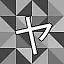 NEW_ACHIEVEMENT_NAME_23_13 icon