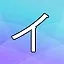 NEW_ACHIEVEMENT_NAME_13_16 icon