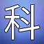 NEW_ACHIEVEMENT_NAME_26_7 icon