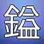 NEW_ACHIEVEMENT_NAME_28_1 icon