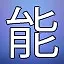 NEW_ACHIEVEMENT_NAME_26_31 icon