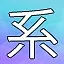 NEW_ACHIEVEMENT_NAME_13_27 icon