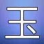 NEW_ACHIEVEMENT_NAME_27_4 icon
