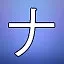 NEW_ACHIEVEMENT_NAME_26_10 icon