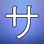 NEW_ACHIEVEMENT_NAME_27_26 icon
