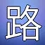 NEW_ACHIEVEMENT_NAME_26_22 icon