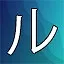 NEW_ACHIEVEMENT_NAME_17_2 icon