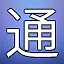 NEW_ACHIEVEMENT_NAME_25_30 icon