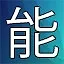 NEW_ACHIEVEMENT_NAME_17_19 icon