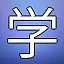 NEW_ACHIEVEMENT_NAME_26_0 icon