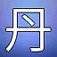 NEW_ACHIEVEMENT_NAME_28_6 icon