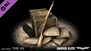 Sniper Elite V2 - The Landwehr Canal Pack Screenshot 3